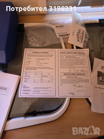 каравана Внос от Англия, снимка 18 - Каравани и кемпери - 51110471