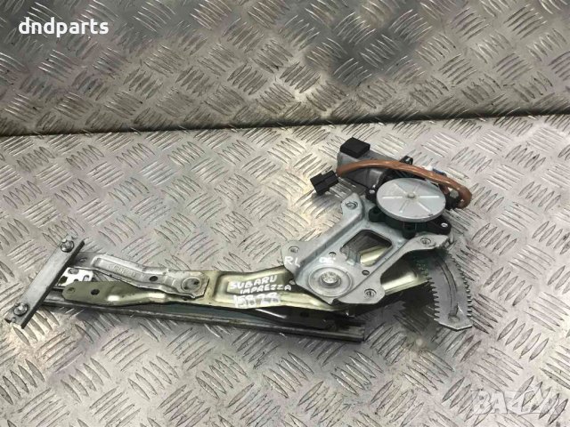 Заден ляв стъклоповдигач Subaru Impreza,2006г.