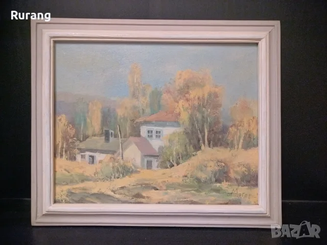 Авторска Маслена живопис,, Селска идилия "