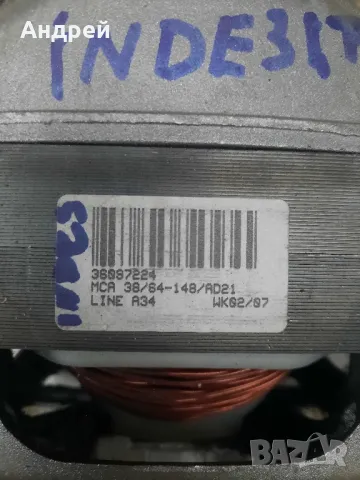 Мотор за Indesit, снимка 2 - Перални - 47958580