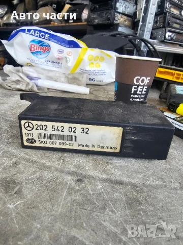 Модул контрол светлини за Mercedes C Class W202 2025420232