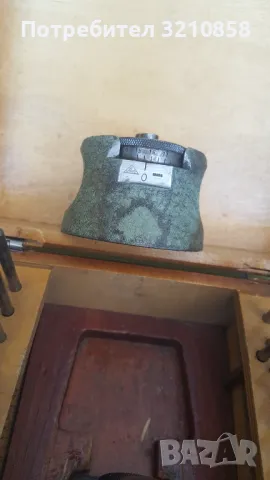 Часовникарски Замбалък, снимка 3 - Мъжки - 50284358