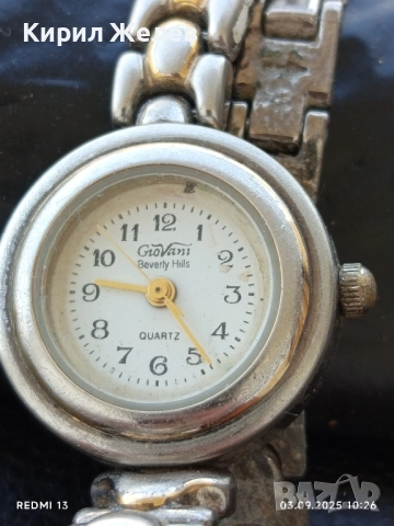 Фин дамски часовник Giovanni Beverly Hills стилен дизайн 35516