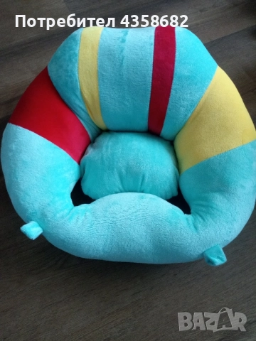 Бебешки пуф (столче) 