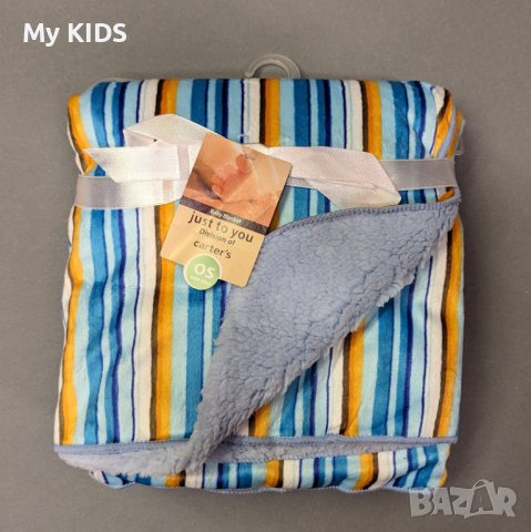 НАМАЛЕНИЕ! одеяло завивка за бебе (4 цвята), снимка 1 - Спално бельо и завивки - 41851404