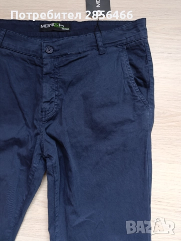 Мъжки спортен панталон Merish размер 34, снимка 8 - Панталони - 51973087