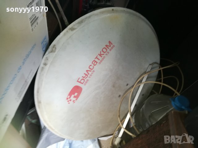 булсатком антена със стоика и кабел 0209211405, снимка 5 - Приемници и антени - 34004366