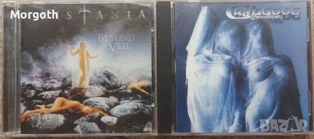 Rock/Metal cds Tristania, Ensiferum, Menhir, Bal Sagoth