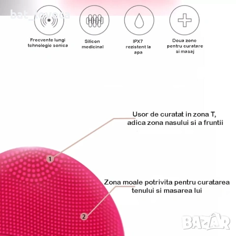 Нов Силиконов уред за почистване на лице, масаж, демакиаж, Жълт, снимка 5 - Козметика за лице - 53760038