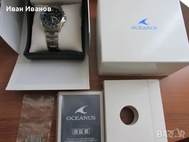 CASIO OCW-S2400 OCEANUS MANTA TITANIUM MULTI BAND 6 10 BAR MADE IN JAPAN