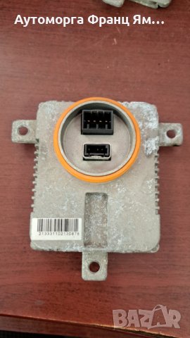 БАЛАСТ VW AUDI