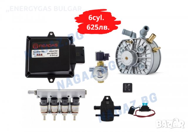 Газов инжекцион 4cyl. REAGAS 3-4 cyl./REAGAS 6,8 cyl./gazov injekcion, снимка 7 - Аксесоари и консумативи - 35845265