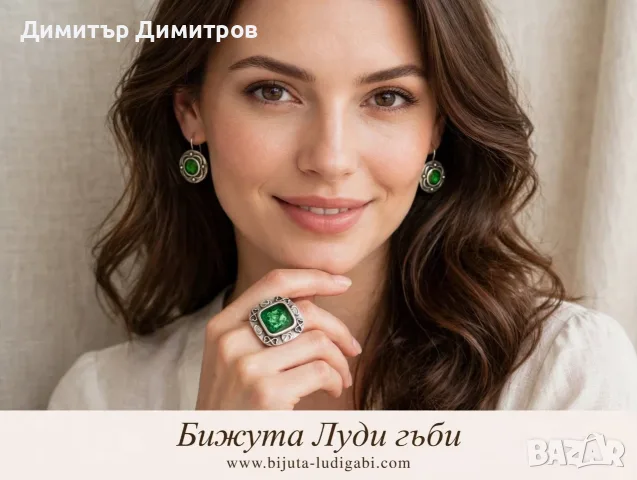 Комплект обеци и пръстен с цветна смола. В подаръчна кутийка. Бижута Луди гъби.