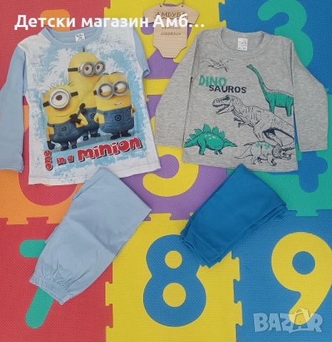 Детски пижами за момчета , снимка 4 - Детски пижами - 53246646