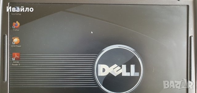 Dell Latitude D520 