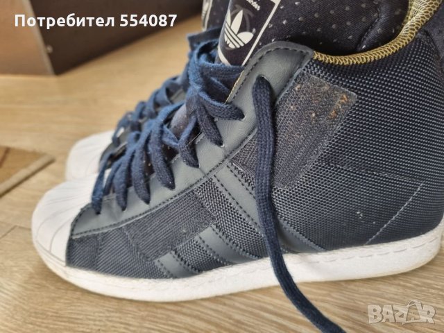 Нови Adidas , снимка 2 - Маратонки - 34620760