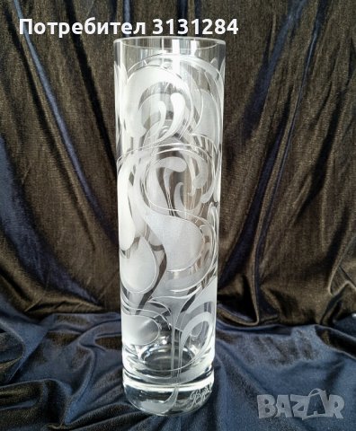 Rosenthal Studio Line авторска кристална ваза Bjorn Wiinbаlad с подпис 24 см