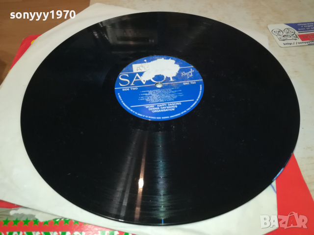 DENNIS HAYWARDS-ПЛОЧА 1303241618, снимка 3 - Грамофонни плочи - 44746623