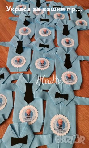 Салфетки боди за бебешка погача , снимка 7 - Други - 35899294