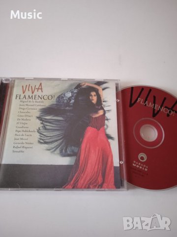 ✅Viva flamenco – матричен диск, снимка 1 - CD дискове - 39480166