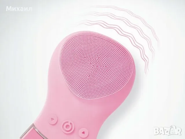 Силиконова четка 3в1 за почистване на лице