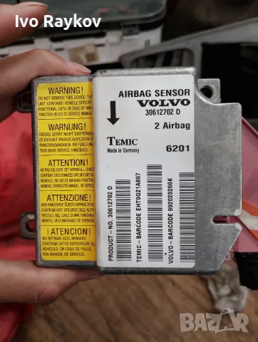 AIRBAG модул за Volvo V40 , 30612702 D, снимка 4 - Части - 56271405
