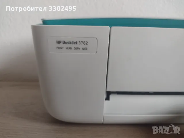 HP Deskjet 3762, снимка 5 - Принтери, копири, скенери - 49898459