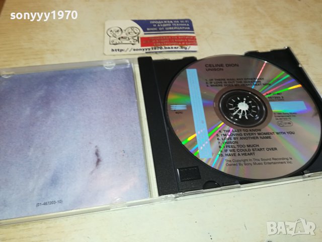 CELINE DION CD 2402241702, снимка 5 - CD дискове - 44448823