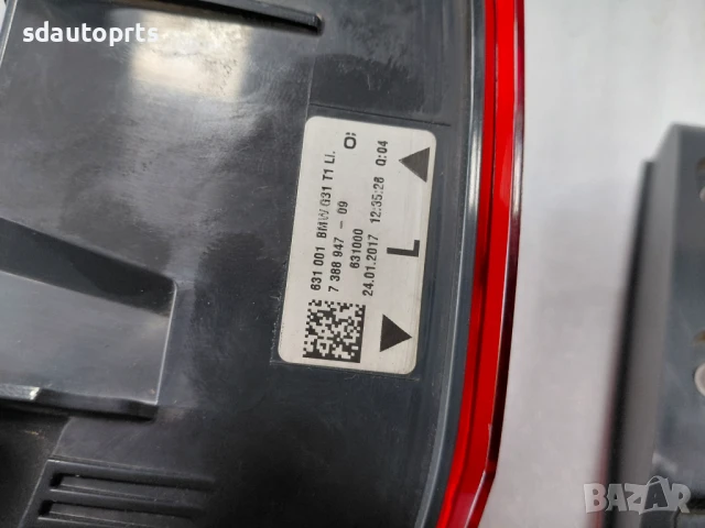 К-т Стопове BMW 5 G31 Комби преди фейслифт - Европа, снимка 11 - Части - 51175679