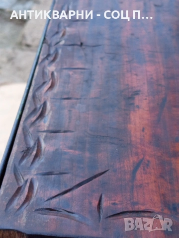 Стара Ръчно Изработена Малка Масичка От Ковано Желязо. НОМЕР 682., снимка 6 - Антикварни и старинни предмети - 53407162