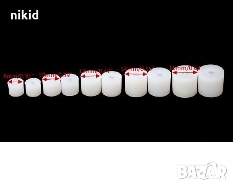 10 бр малки топче различни със и без дупка за колие силиконов калъп молд бижу смола мънисто мъниста, снимка 3 - Форми - 35905039