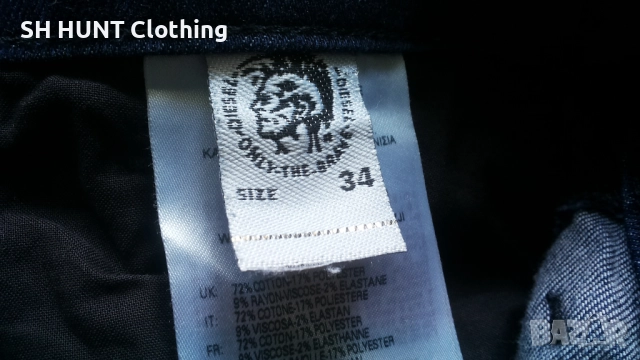 DIESEL D-FINING Tapered Stretch Jeans Размер W34 L32 мъжки еластични дънки 54-66, снимка 15 - Дънки - 52226739