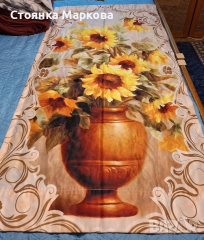 Нови красиви завеси -4 бр