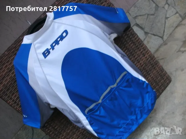 Спортно горнище - мъжко - B-Pro - Original !, снимка 9 - Спортни дрехи, екипи - 47958240