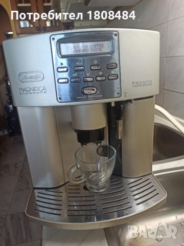 Кафеавтомат Делонги, в много добро състояние, работи отлично и прави хубаво кафе с каймак , снимка 4 - Кафемашини - 42416618