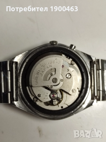 Orient.Ориент.Профилактиран.Автоматик., снимка 8 - Мъжки - 52037929