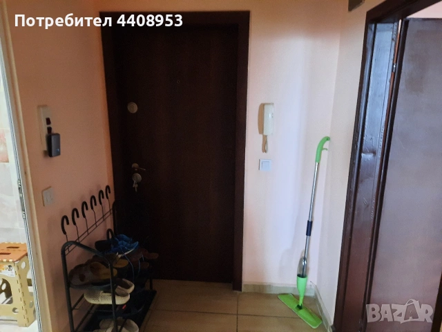 Апартамент