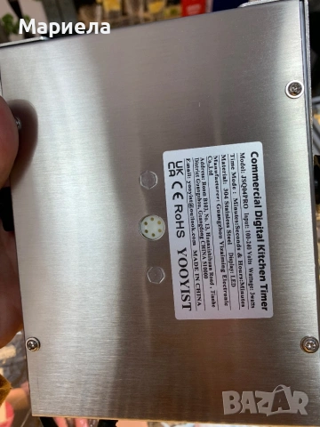 Прецизни кухненски таймери за готвачи / Yooyist Amzon, снимка 4 - Други - 53824362