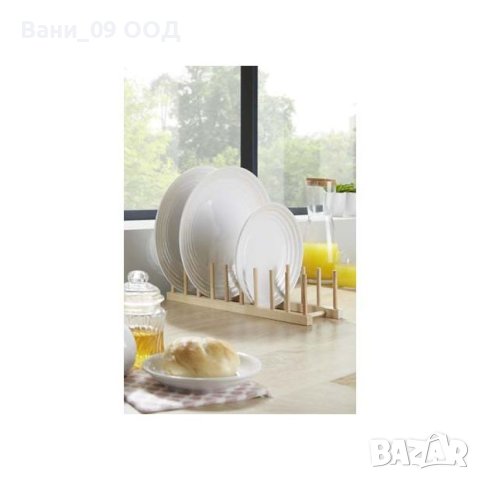 Дървена поставка за чинии, снимка 2 - Други - 31381305