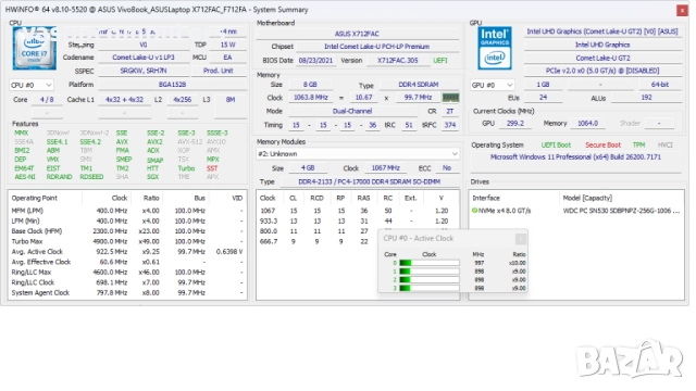 ASUS Vivobook 17 X712FA / 17.3" / i7-10510U / 8GB RAM / 256GB SSD NVMe, снимка 8 - Лаптопи за работа - 52651907