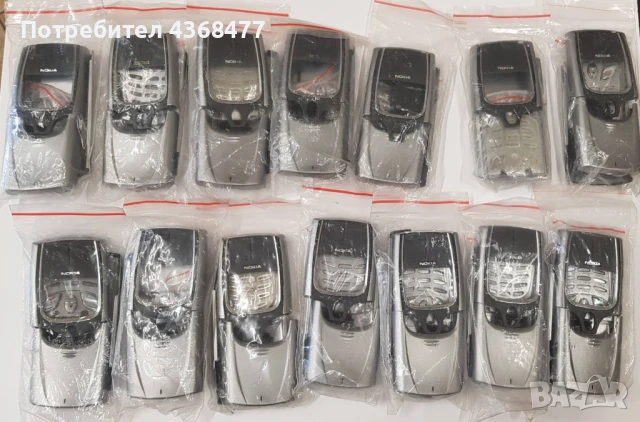 Панели за NOKIA 8850, 8810