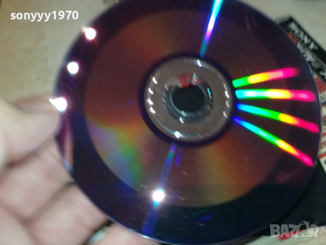 РОЖДЕСТВЕНСКИ КОНЦЕРТ ЦД 0109251059, снимка 18 - CD дискове - 51561766