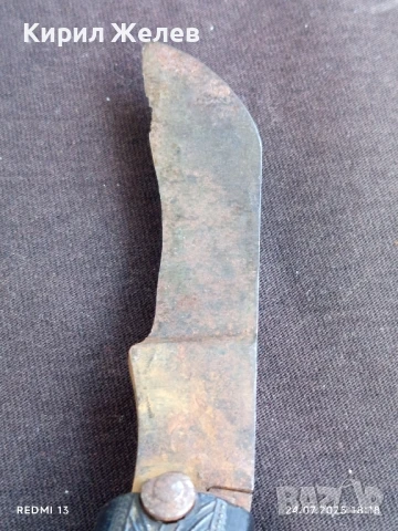 Стар джобен нож от соца рядък модел за КОЛЕКЦИЯ ДЕКОРАЦИЯ 47366, снимка 6 - Ножове - 51131602