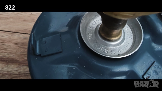 Бензинов котлон "Шмель2", снимка 8 - Газови котлони - 52798704