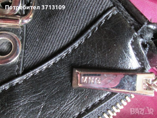 Нова с етикет малка дамска чанта MANGO, MNG, снимка 5 - Чанти - 42447527