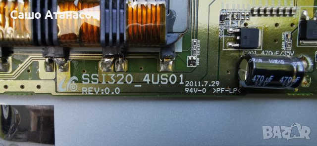 SONY KDL-32BX340 с дефектна матрица ,APS-317 ,MT5367_MB / S1101-1 / 48.73R01.011 ,LTA320AN08, снимка 11 - Части и Платки - 41399697