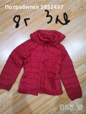 Дрехи , снимка 9 - Други - 51447646