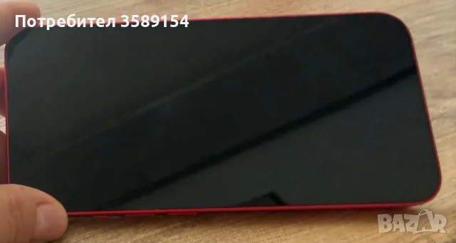  Apple iPhone 14, снимка 2 - Apple iPhone - 55724234