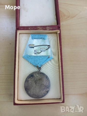 Орден Медал Кирил и Методий трета степен, снимка 3 - Антикварни и старинни предмети - 51542045