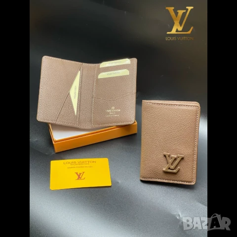визитници от естествена кожа louis vuitton, снимка 15 - Портфейли, портмонета - 51410830